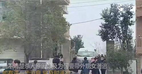 揭阳东山最新爆料事件,神秘事件背后真相揭晓  第1张