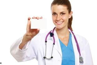 西医医生爆料事件视频大全,揭秘医疗行业内幕视频汇总 第1张 西医医生爆料事件视频大全,揭秘医疗行业内幕视频汇总 第1张