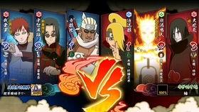 金鸣最新爆料技能大全图片,最新爆料技能大全图鉴深度解析  第3张